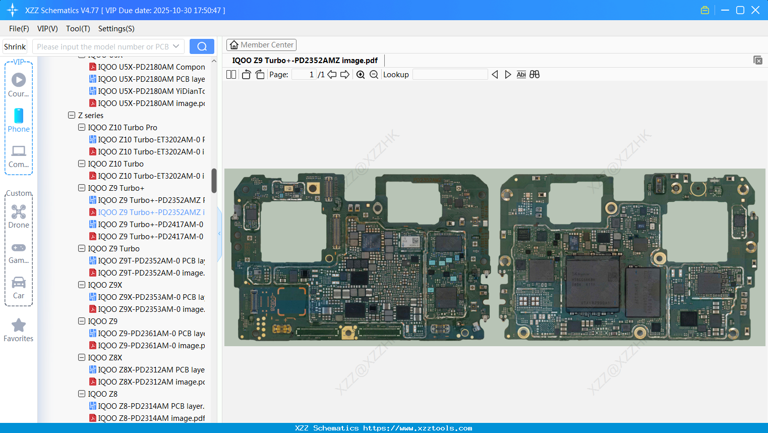 VIVO IQOO Z9 Turbo+-PD2352AMZ Image